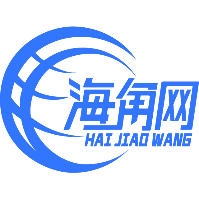 儒雅的背包